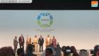 بالصور.. مكتوم بن محمد يدشن رسميا القمة العالمية للاقتصاد الأخضر