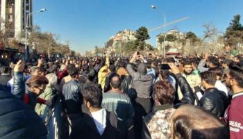 جانب من احتجاجات ديسمبر الماضي في إيران - أرشيفية
