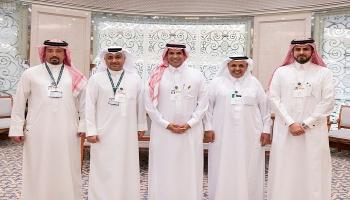 الإعلان عن مناقصة لبناء جسر بين المملكة والبحرين