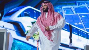 الأمير محمد بن سلمان ولي العهد السعودي