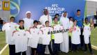 نادي عجمان يبدأ الترويج لكأس آسيا 2019 