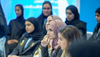 جانب من إحدى جلسات مؤتمر الاستثمار في المستقبل
