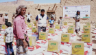 الهلال الأحمر الإماراتي يوزع مساعدات إغاثية على أهالي"عرماء" اليمنية