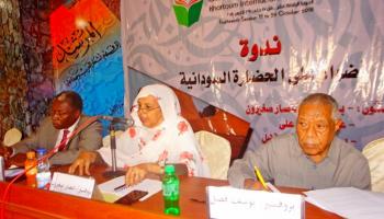أضواء على الحضارة السودانية