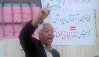 هاشم خواستار الناشط الإيراني المختطف - أرشيفية