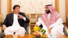 رئيس وزراء باكستان يشكر السعودية لدعم بلاده اقتصاديا