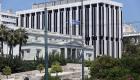 الشرطة اليونانية تخلي وزارة الشؤون الخارجية بعد اكتشاف طرد مريب