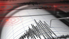زلزال بقوة 6.2 درجة يضرب جزر ماريانا بالمحيط الهادي