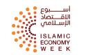 "أسبوع الاقتصاد الإسلامي" ينطلق في دبي