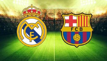 برشلونة وريال مدريد
