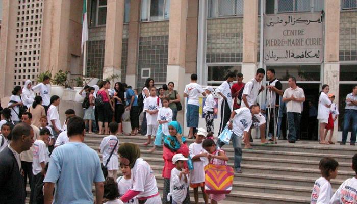 مقر المركز الوطني لمكافحة السرطان في الجزائر