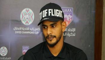 عبدالرحمن علي