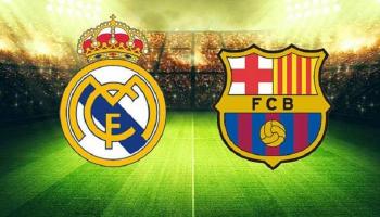 ريال مدريد وبرشلونة