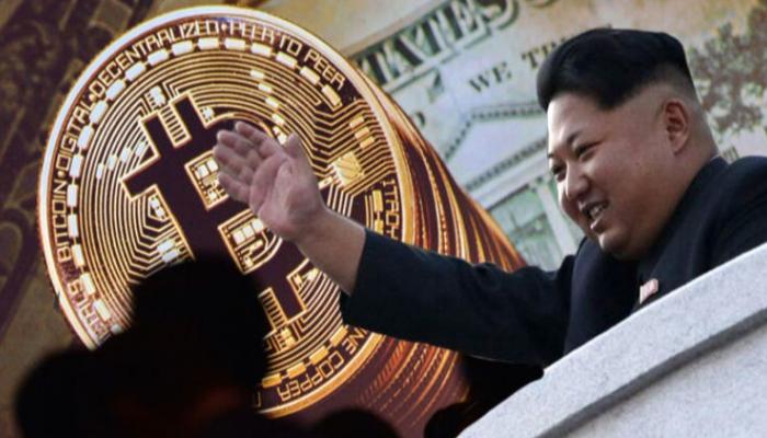العملات الرقمية وفرت "شريانا ماليا" لبيونج يونج