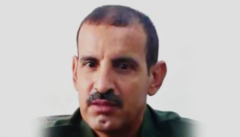 العقيد فضل صائل مدير إدارة مكافحة المخدرات بعدن