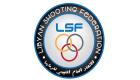 الاتحاد الليبي للرماية يعتذر عن المشاركة في البطولة العربية بقطر