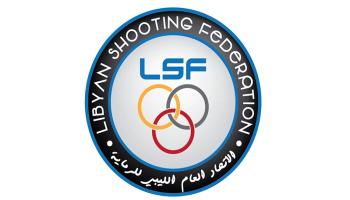 الاتحاد الليبي للرماية 