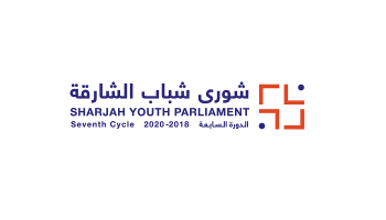 شعار شورى شباب الشارقة 