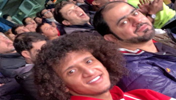 عموري برشلونة