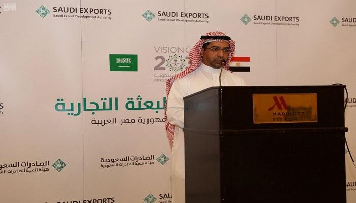 انطلاق أعمال البعثة التجارية السعودية المصرية بالرياض