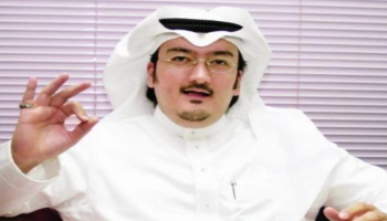 نبيل نقشبندي