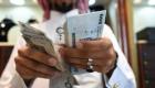 السعودية تبيع صكوكا محلية بقيمة 3.25 مليار ريال
