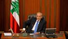 رئيس البرلمان اللبناني يلمح لانفراجة وشيكة في تشكيل الحكومة