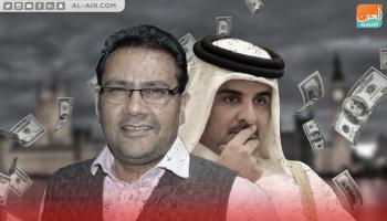 قطر تشري تأييد أعضاء بمجلس العموم البريطاني