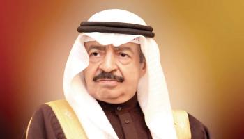الأمير خليفة بن سلمان آل خليفة، رئيس وزراء البحرين