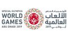 تدشين مبادرة "استديو أصحاب الهمم" تحضيرا للأولمبياد الخاص الإماراتي
