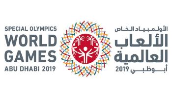 دورة الألعاب العالمية للأولمبياد الخاص