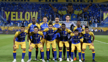 النصر السعودي