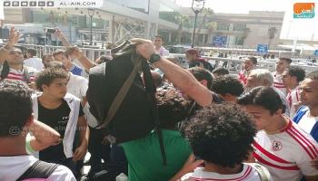 جماهير الزمالك 