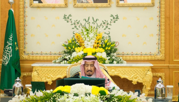 خادم الحرمين الشريفين الملك سلمان بن عبدالعزيز  خلال جلسة اليوم