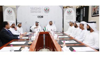 لجنة الاستراتيجية بمجلس الشارقة الرياضي