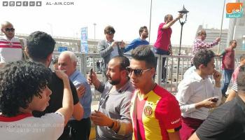 جماهير الترجي 