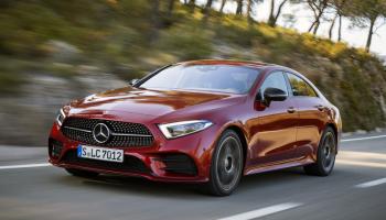 مرسيدس Mercedes
