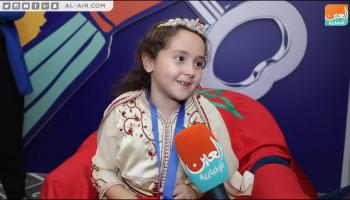 مريم أمجون بطلة تحدي القراءة العربي للعام ٢٠١٨