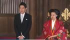 أميرة يابانية تتخلى عن لقبها الإمبراطوري لتتزوج شابا من عامة الشعب