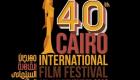 توثيق 40 عاما لمهرجان القاهرة السينمائي في كتاب ومعرض