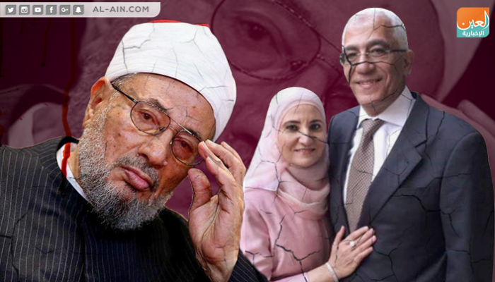 القرار صدر بحق ابنة القرضاوي وزوجها و15 آخرين