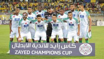الرجاء المغربي 