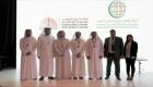 تعاون بين "دبي لتطوير الاقتصاد الإسلامي" و"الإسلامي الدولي للصلح"
