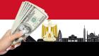 مصر تتقدم 8 مراكز عالميا في تقرير أنشطة الأعمال