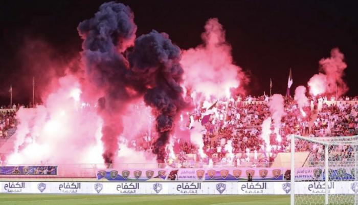 جماهير الفتح