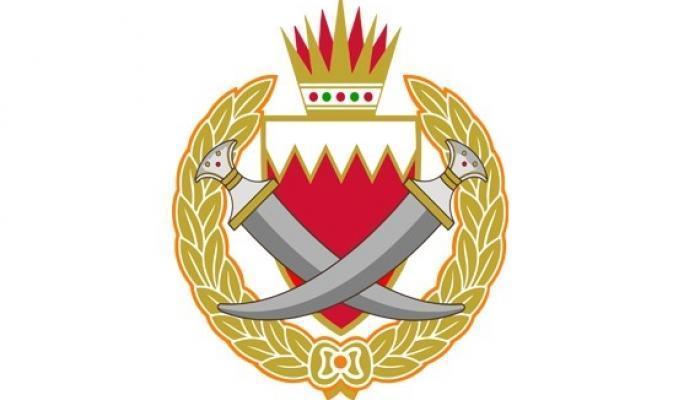 شعار وزارة الداخلية البحرينية