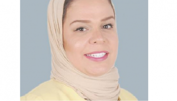 فاطمة الصديقي