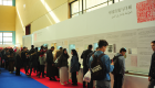 فعاليات صينية ثقافية متنوعة بمعرض الجزائر الـ23 للكتاب 