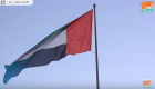 علم الإمارات يعانق الفضاء