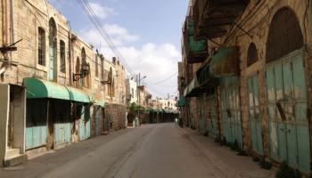 شارع الشهداء في قلب الخليل - أرشيفية